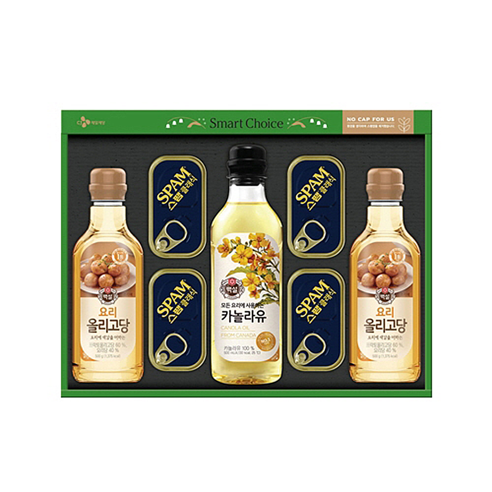 1658886272 thumbnail