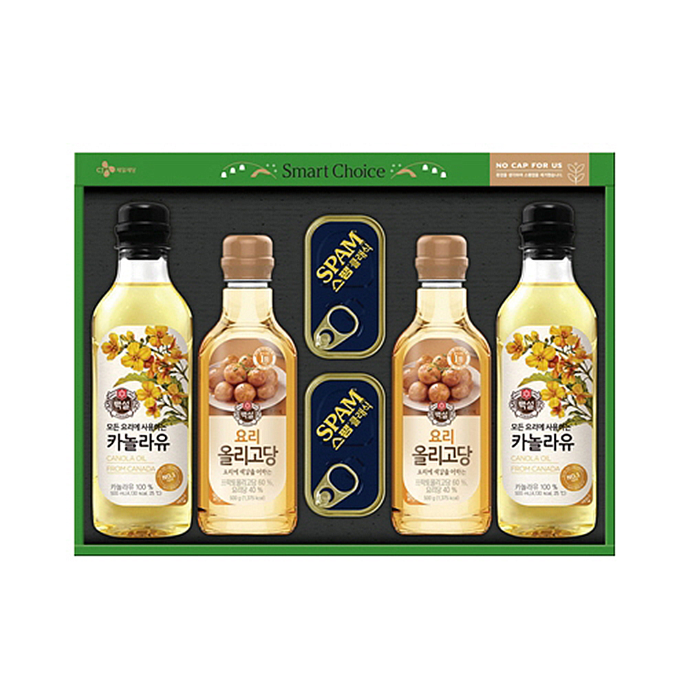 1658886273 thumbnail