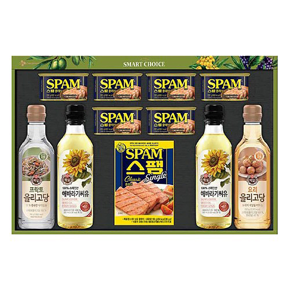 1658886274 thumbnail