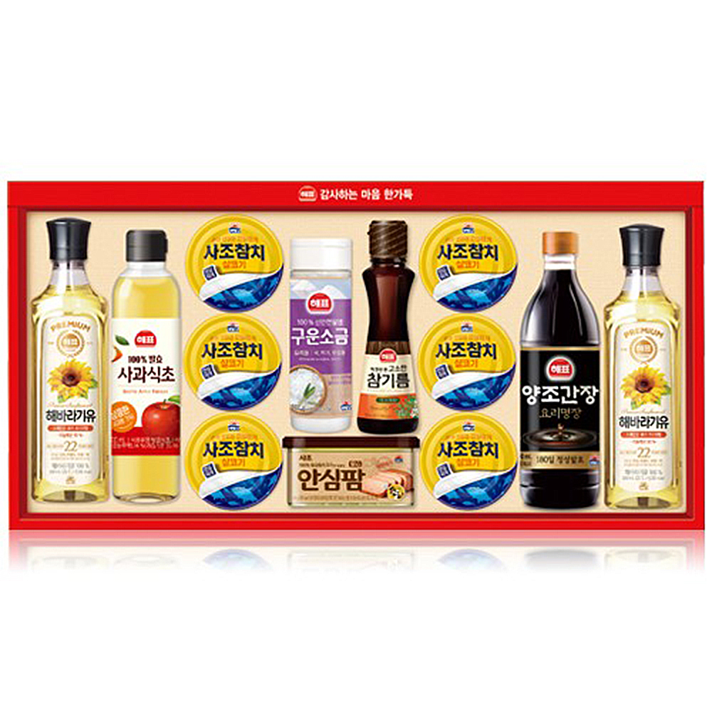 1658886305 thumbnail