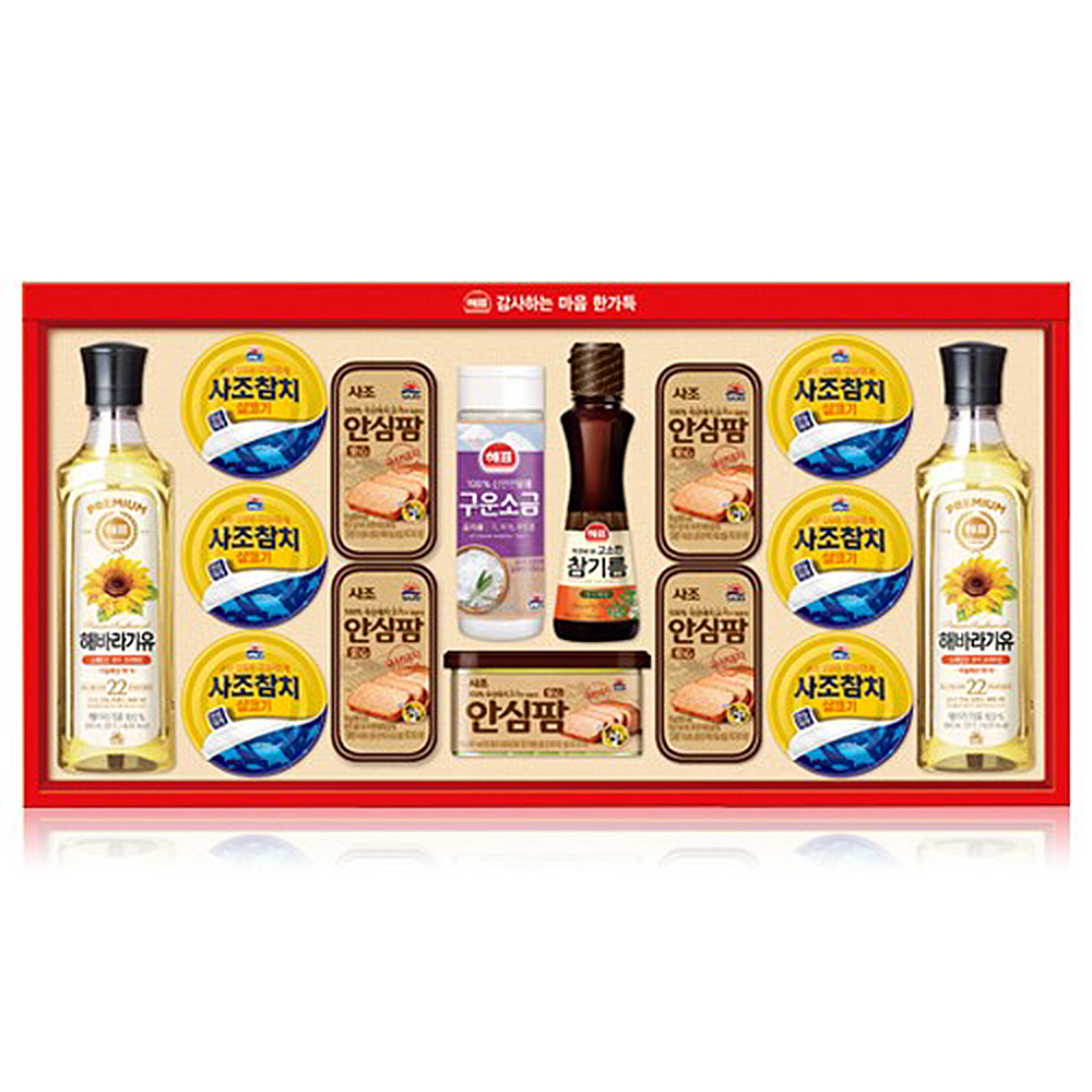 1658886306 thumbnail