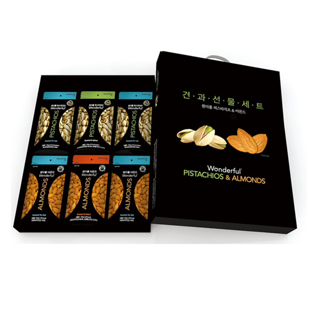 1658899926 thumbnail