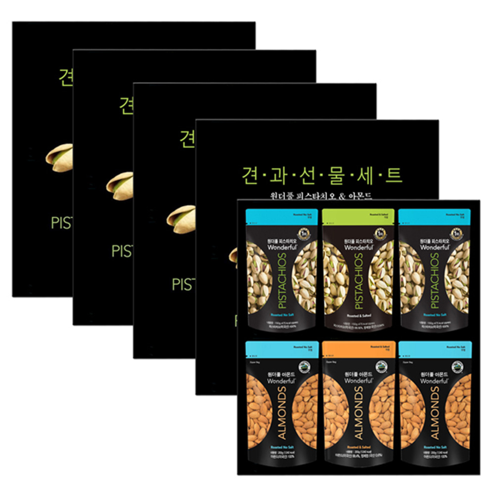 1658899928 thumbnail