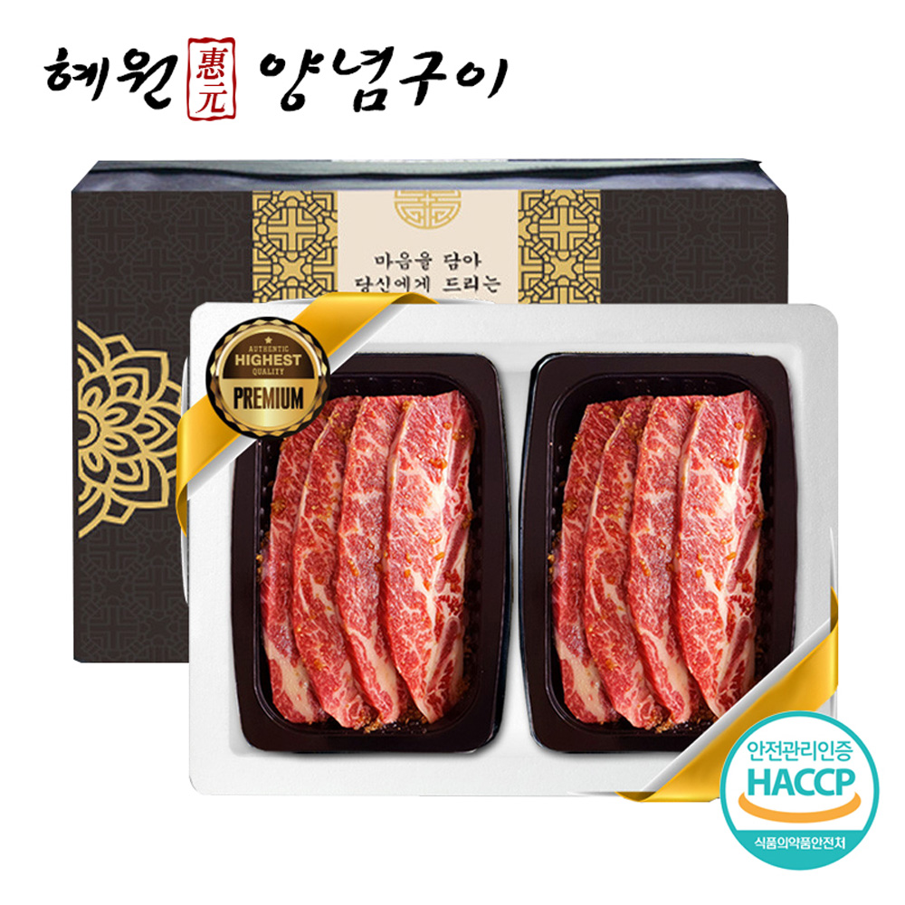 1658899933 thumbnail