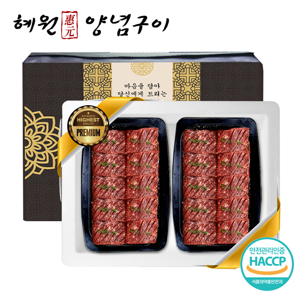 1658899934 thumbnail