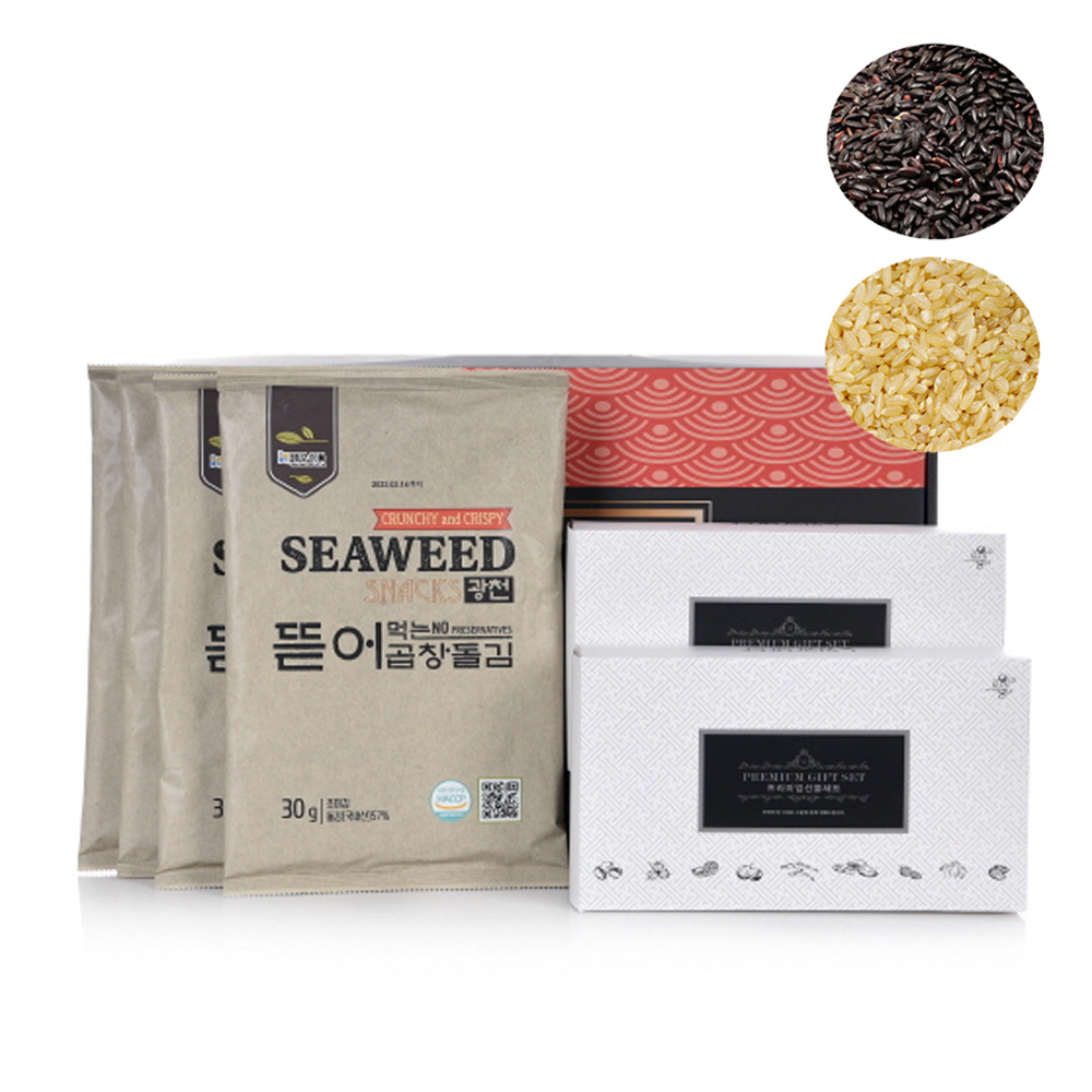 1658899965 thumbnail