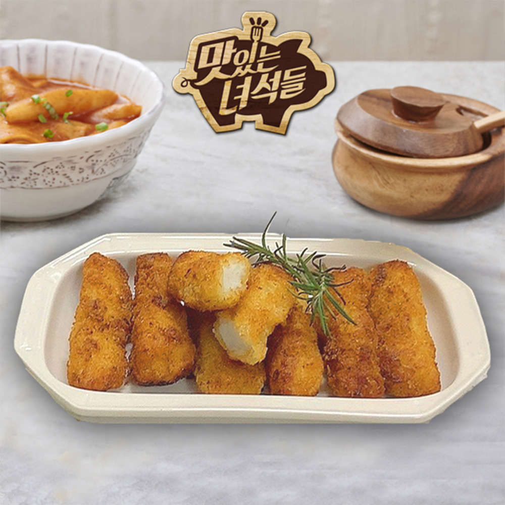 1658904758 thumbnail