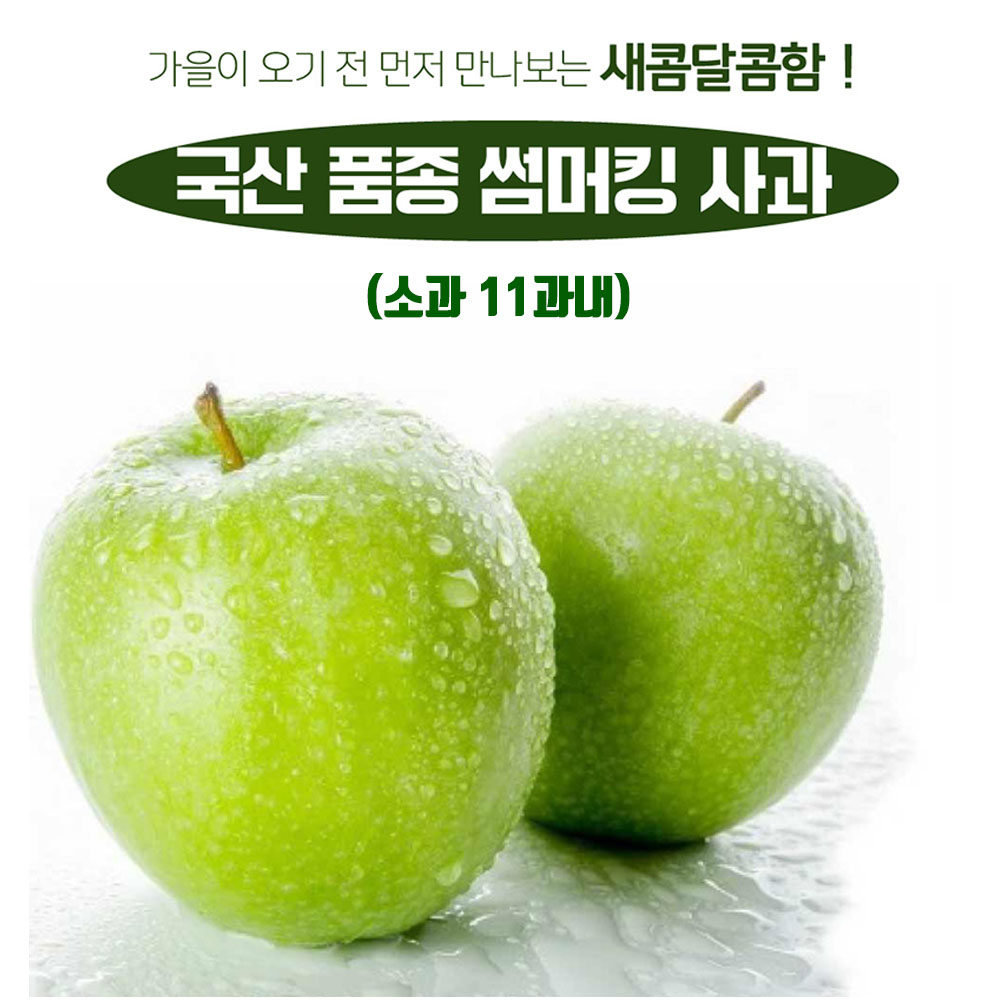 1658984325 thumbnail