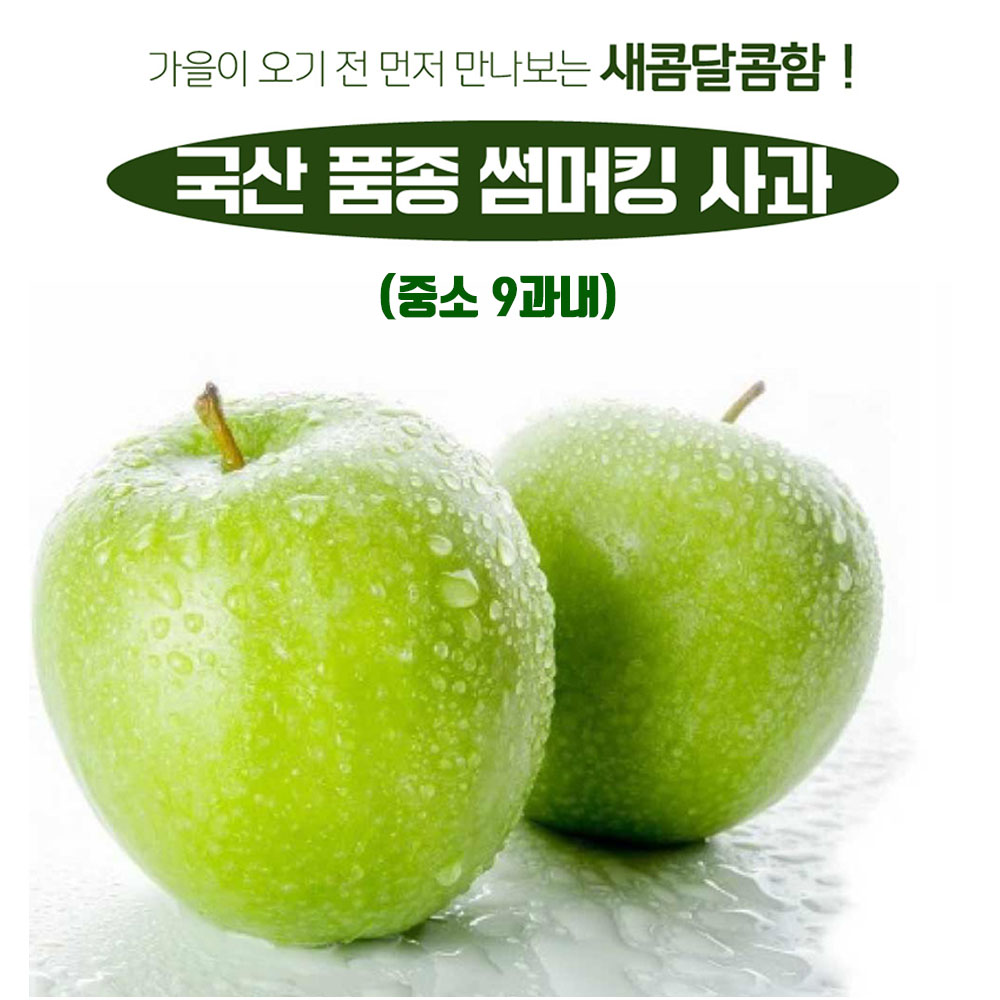 1658984327 thumbnail