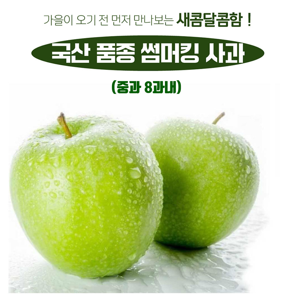 1658984328 thumbnail