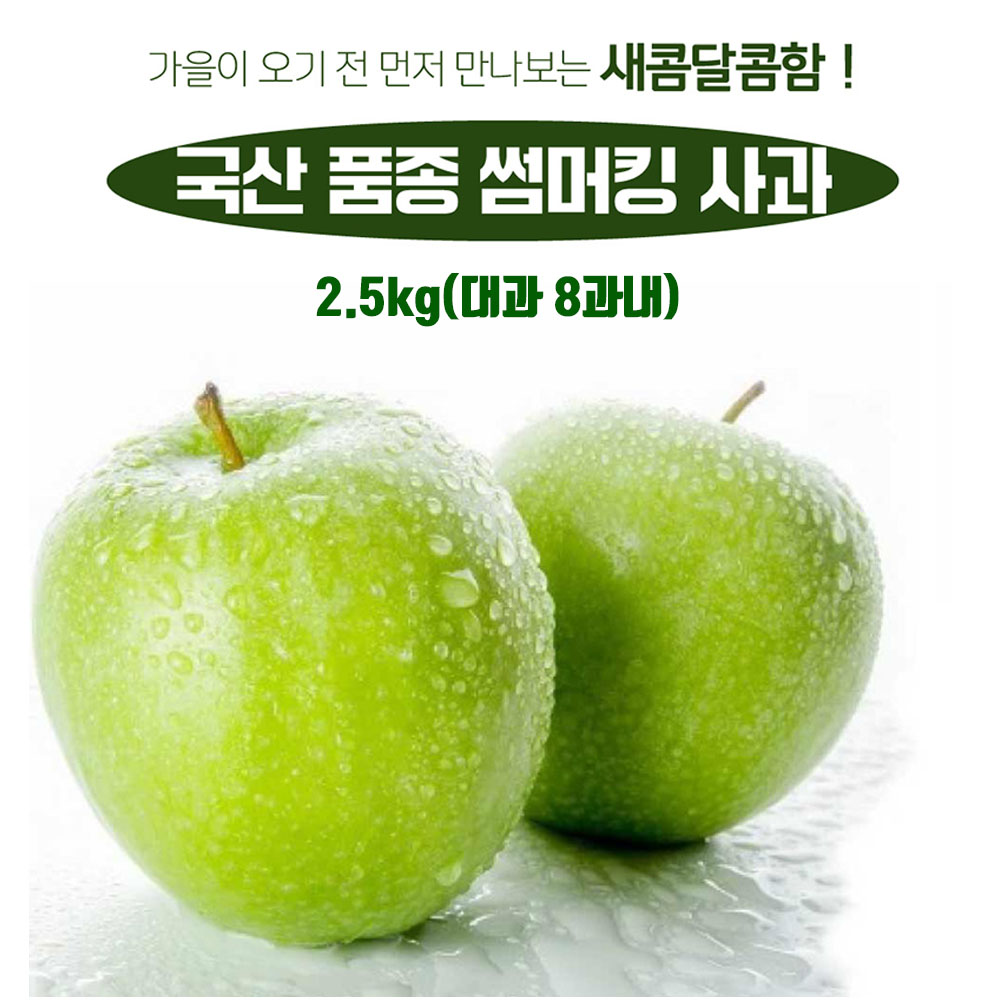 1658984335 thumbnail