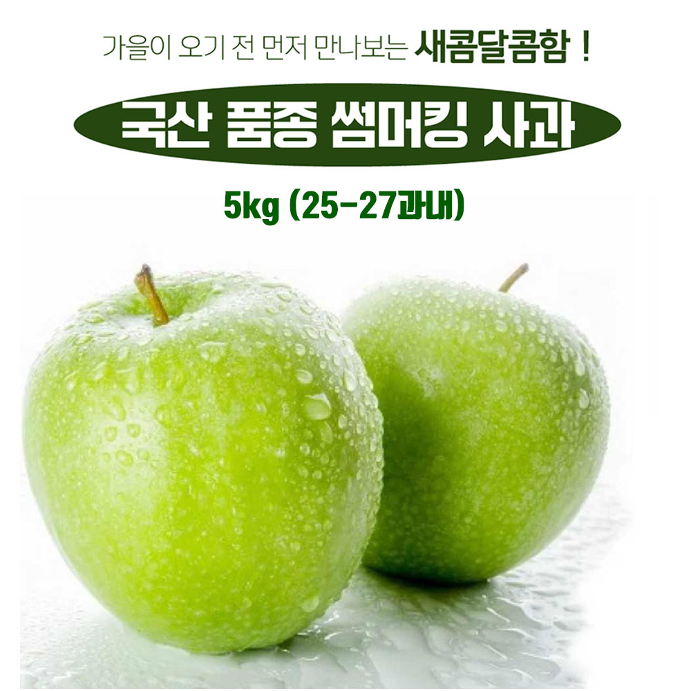 1658984343 thumbnail