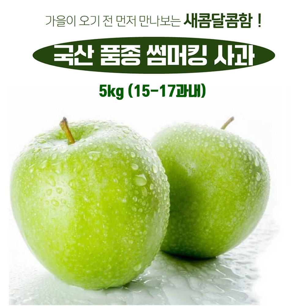 1658984347 thumbnail