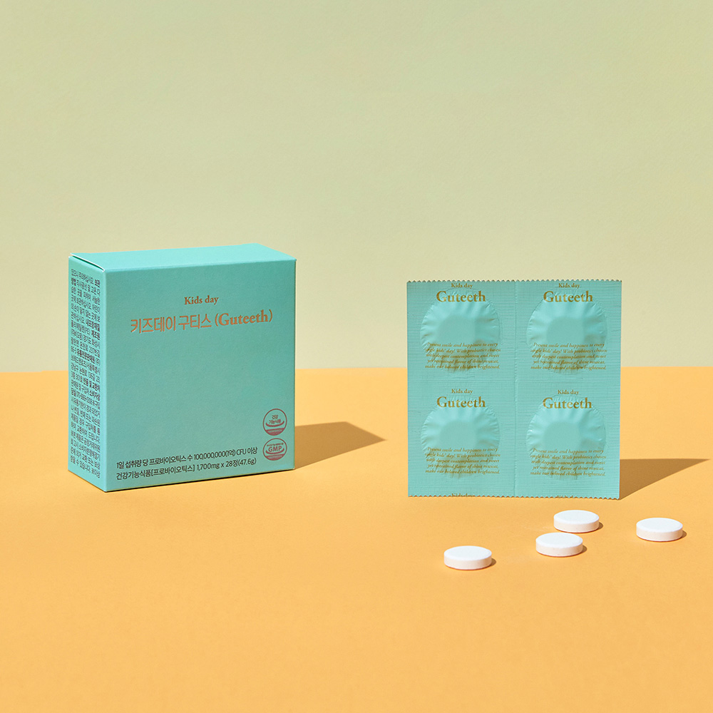 1658985732 thumbnail