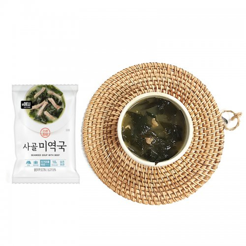 1658985746 thumbnail