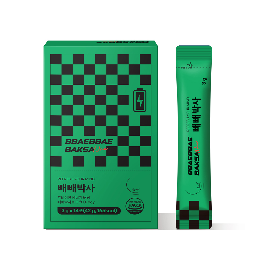 1658992015 thumbnail