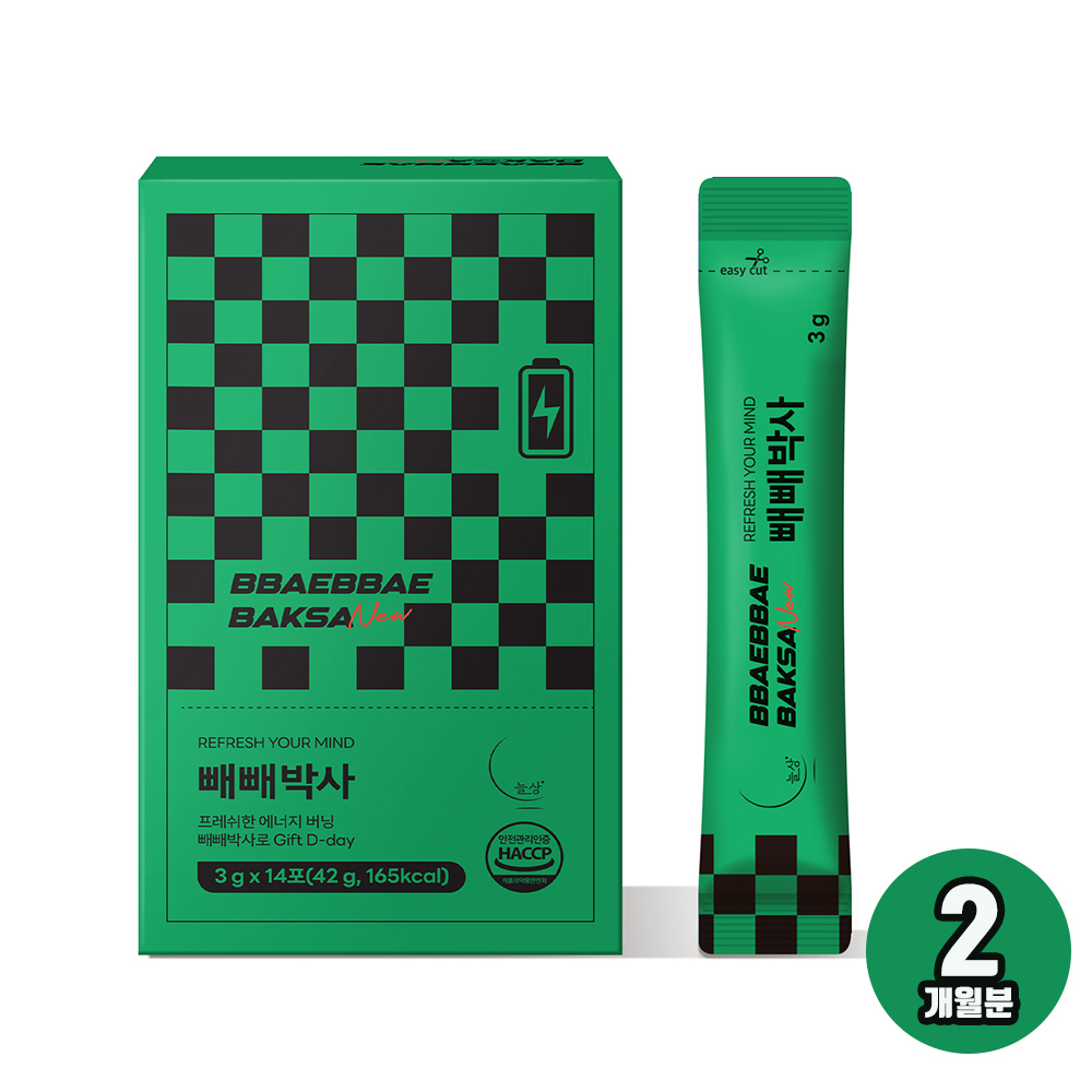 1658992016 thumbnail