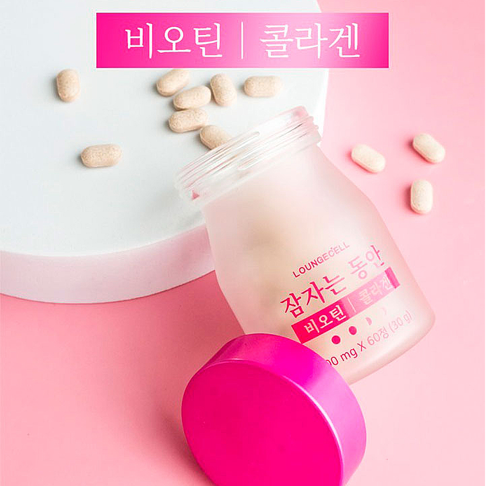 1658992020 thumbnail