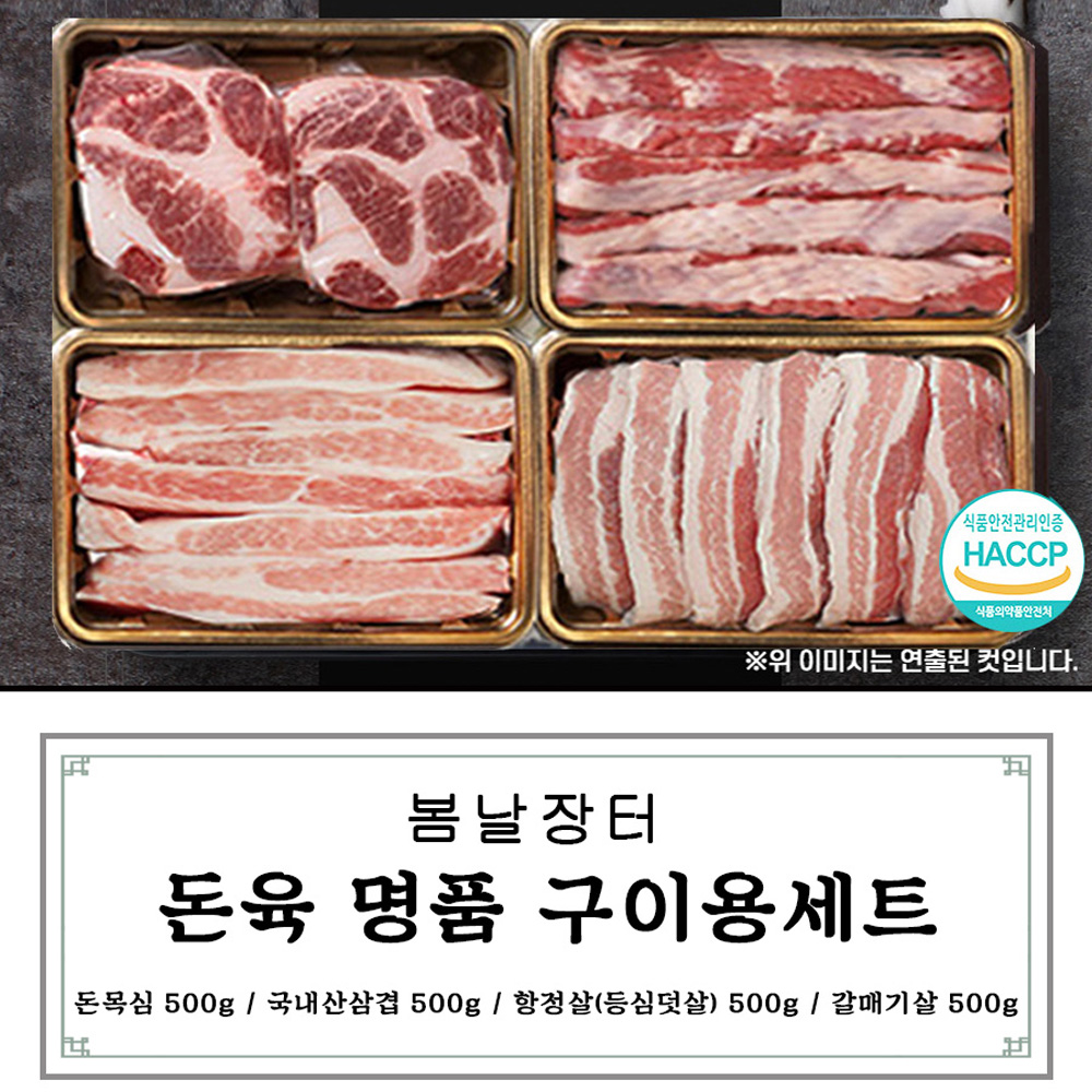 1659064531 thumbnail