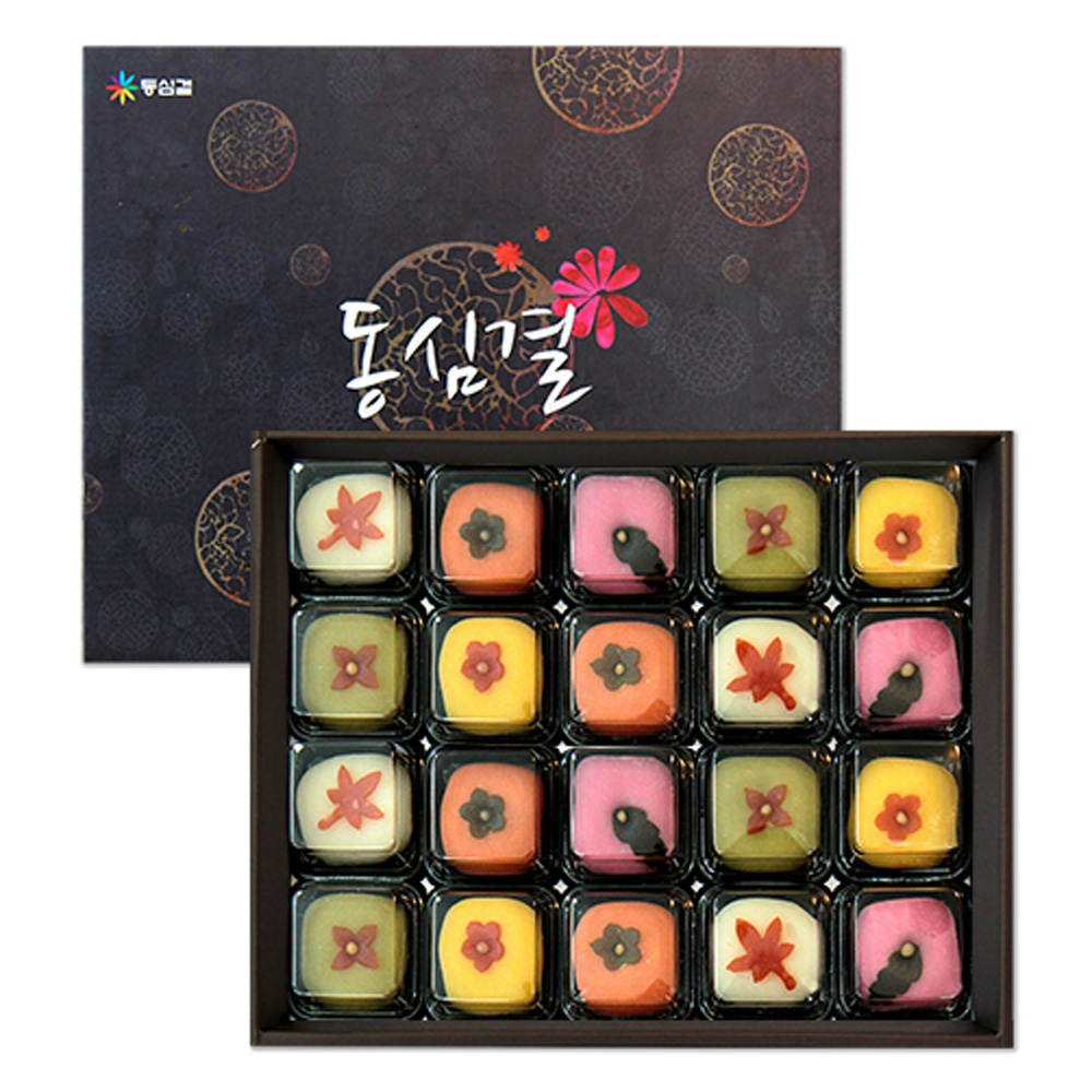 1659064537 thumbnail