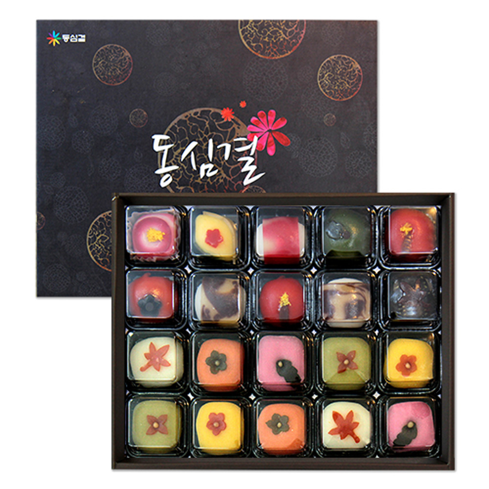 1659064538 thumbnail