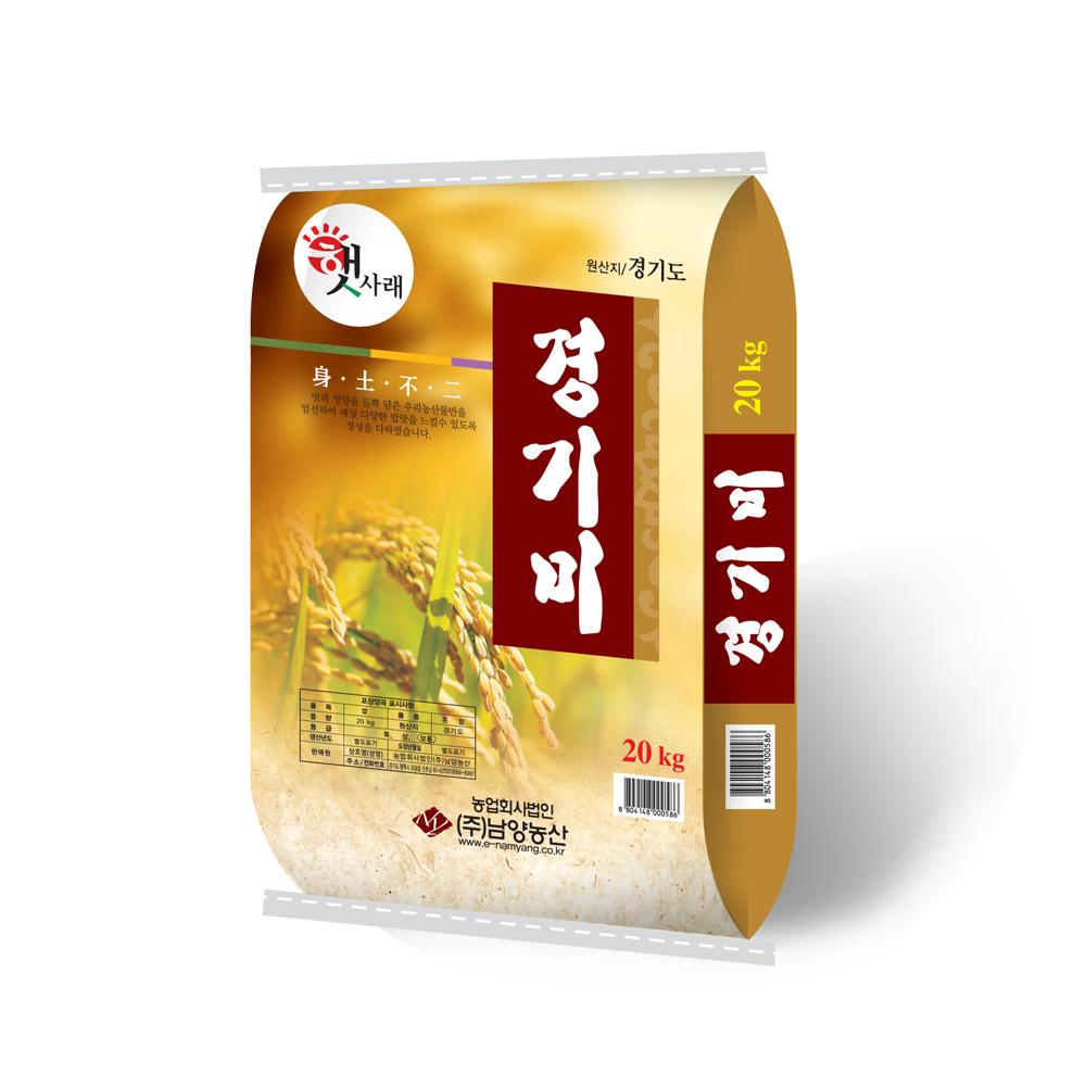 1659073885 thumbnail