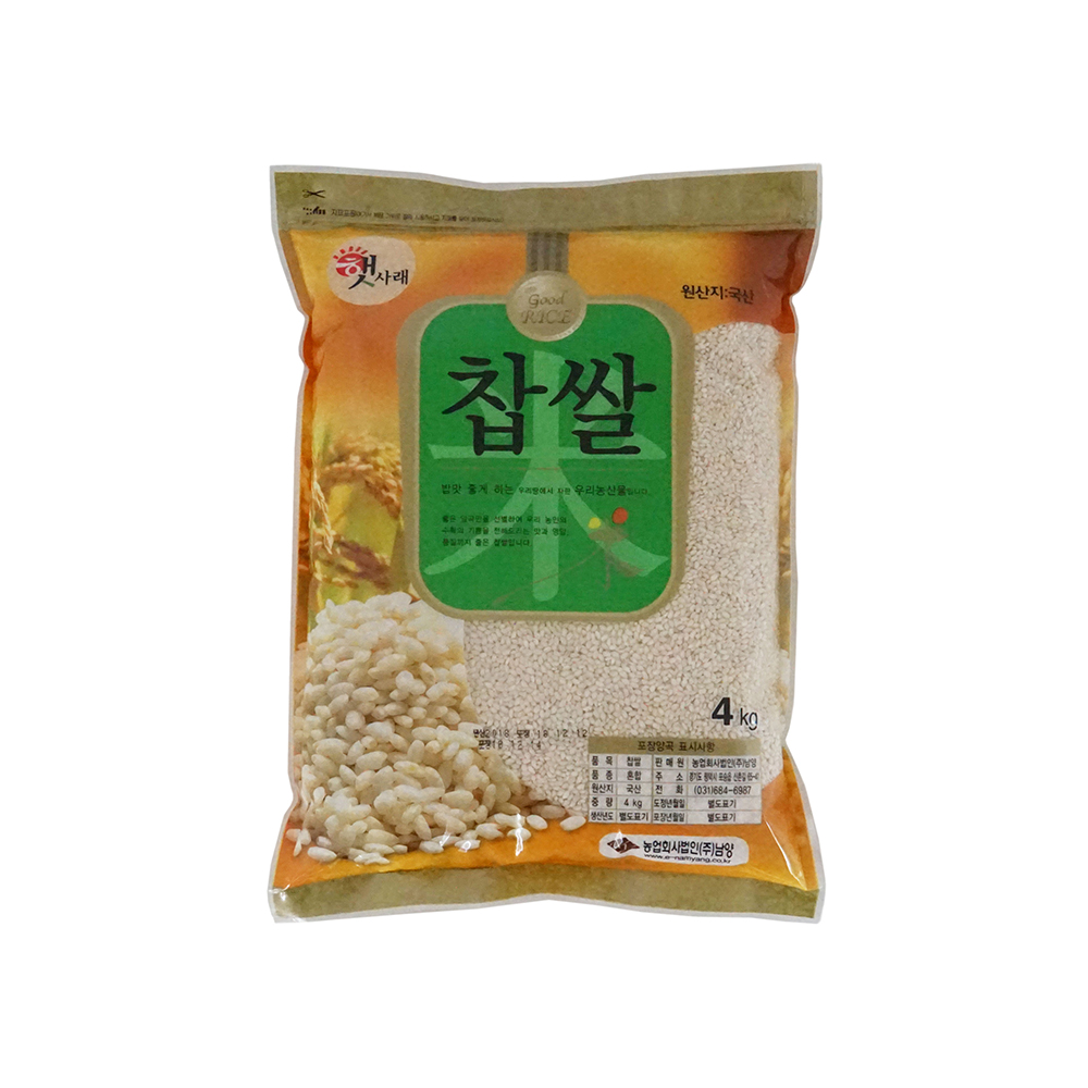 1659073890 thumbnail