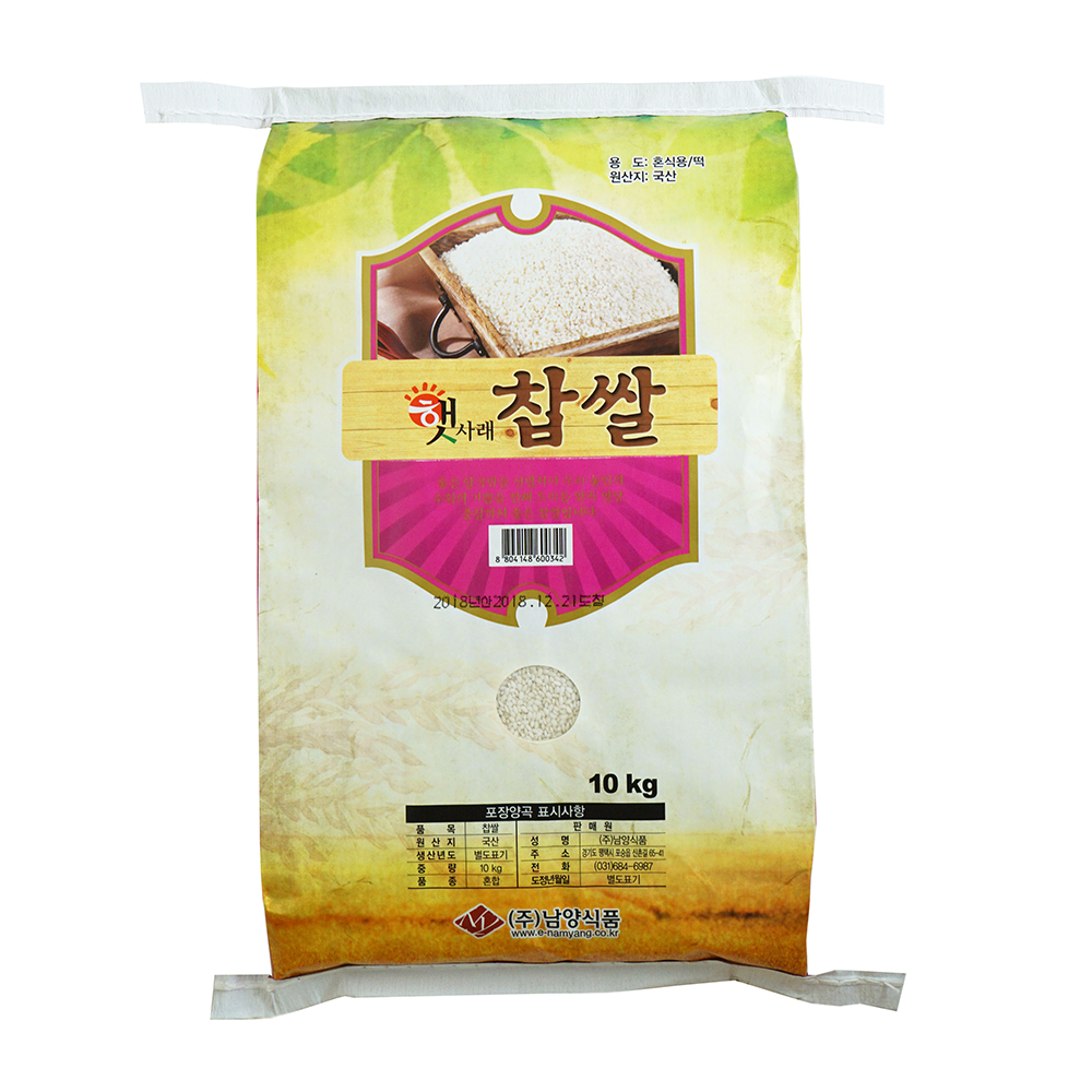 1659073891 thumbnail