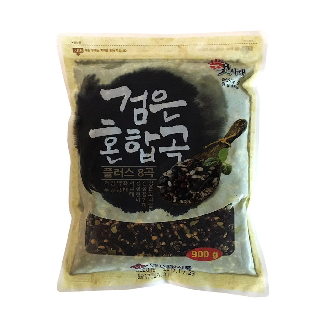 1659073896 thumbnail