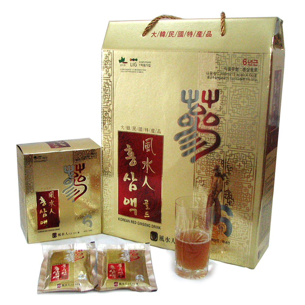 1659073901 thumbnail