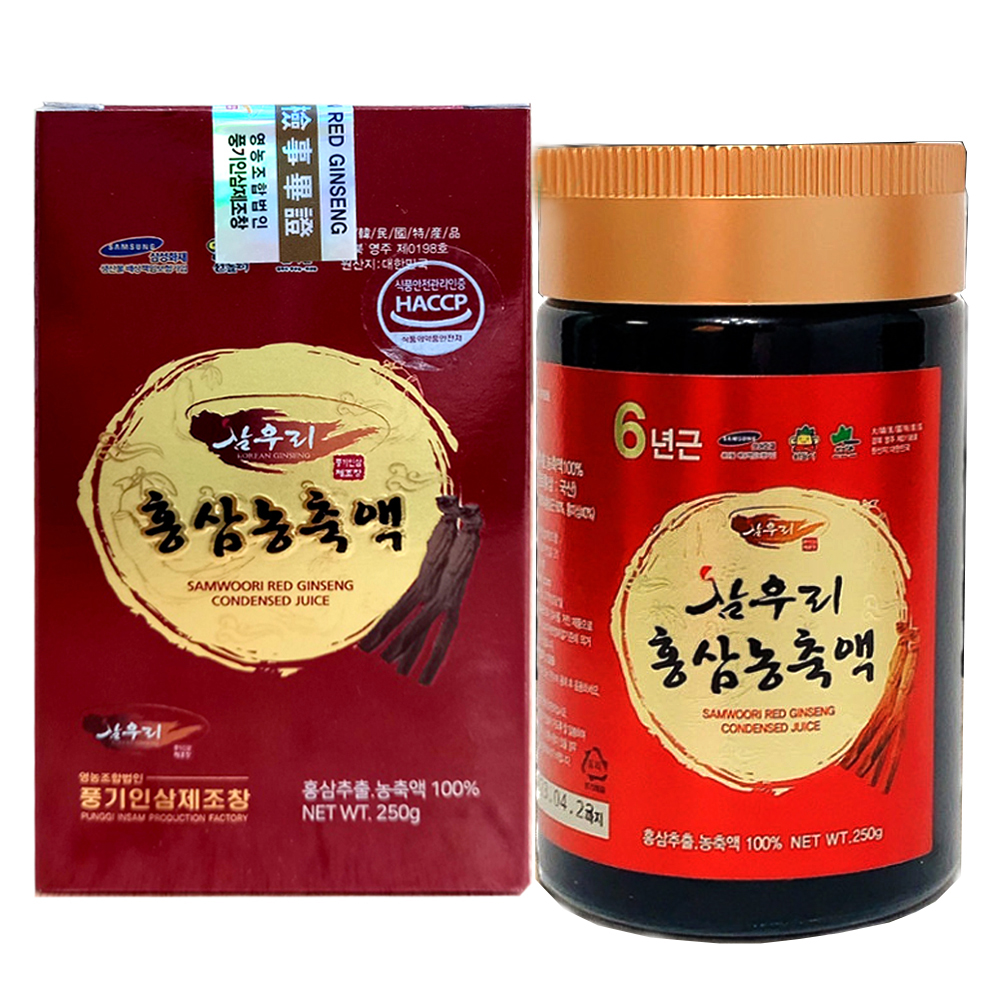 1659073904 thumbnail