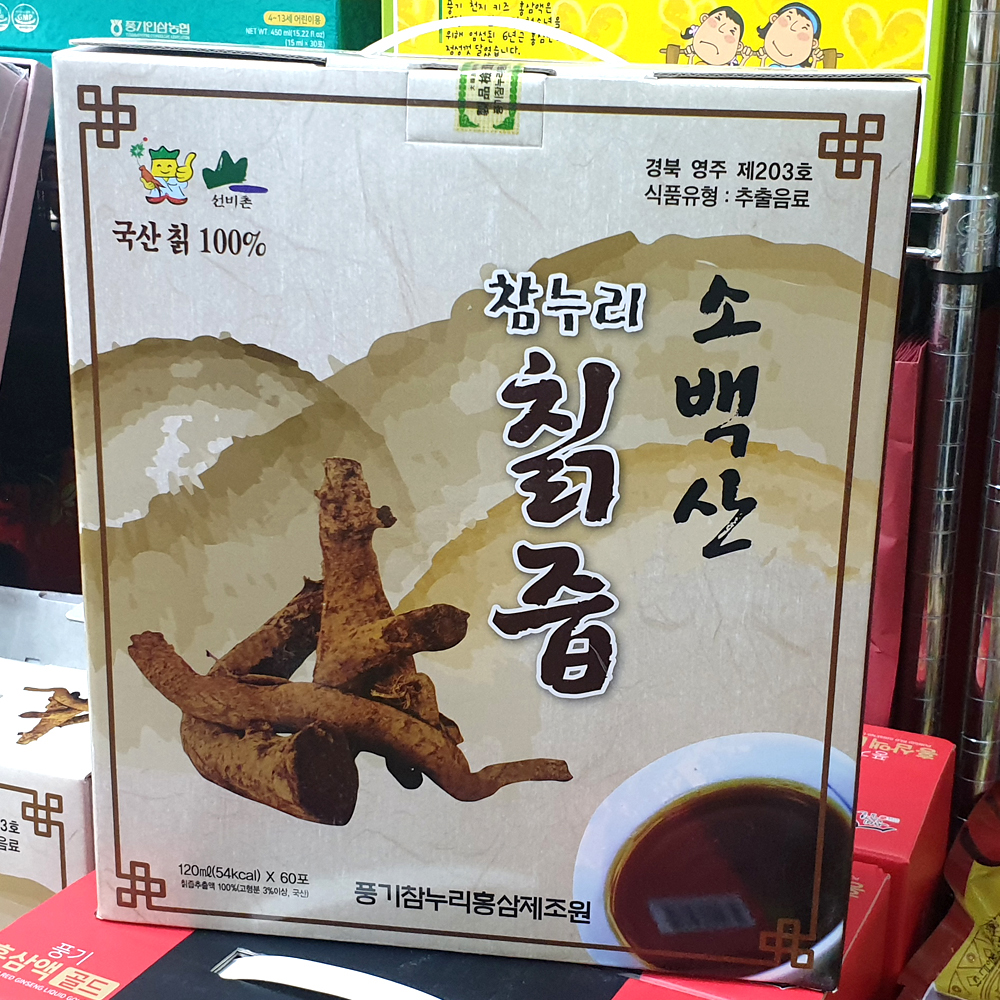 1659073906 thumbnail