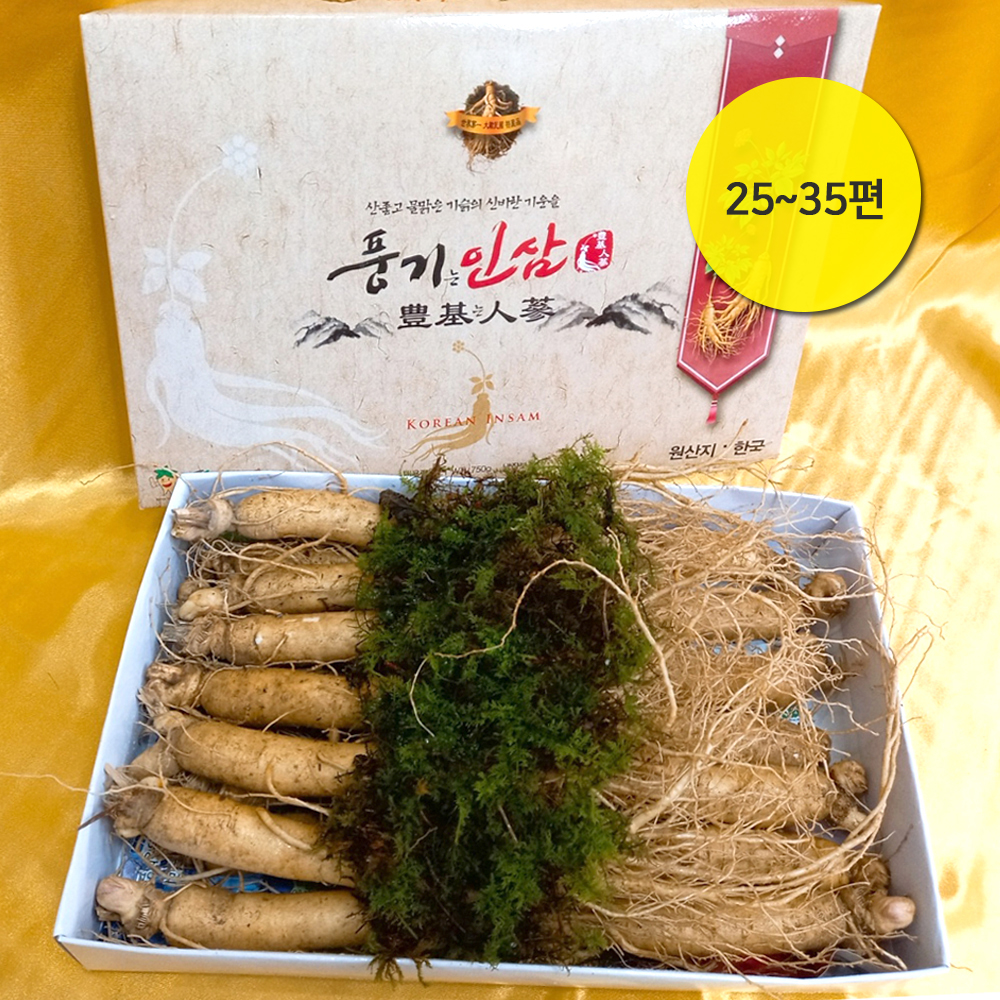 1659073912 thumbnail