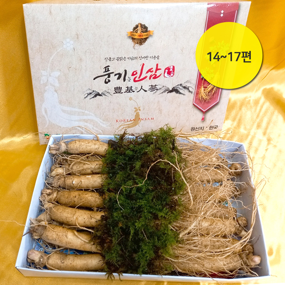 1659073916 thumbnail