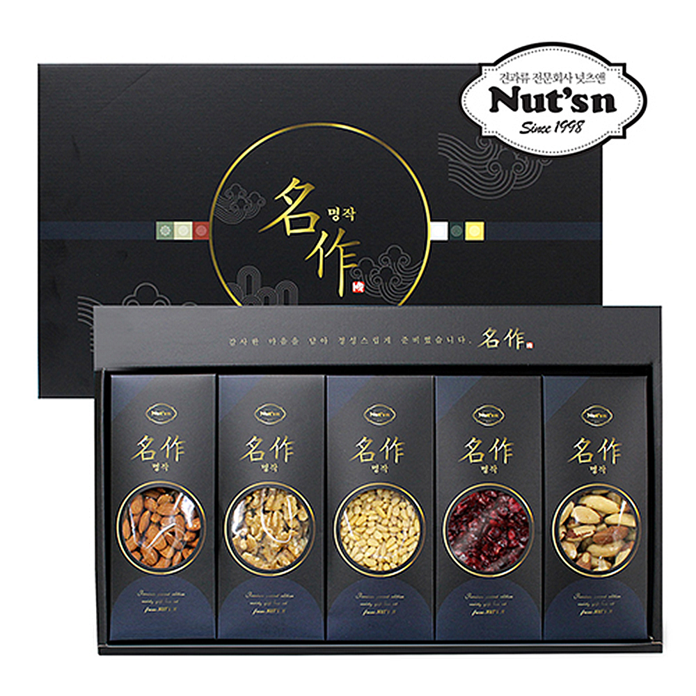 1659081538 thumbnail