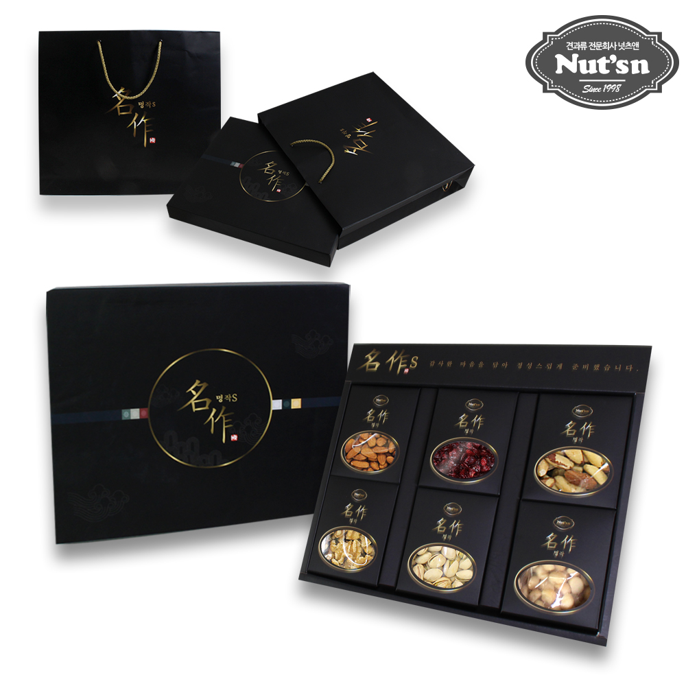 1659081543 thumbnail