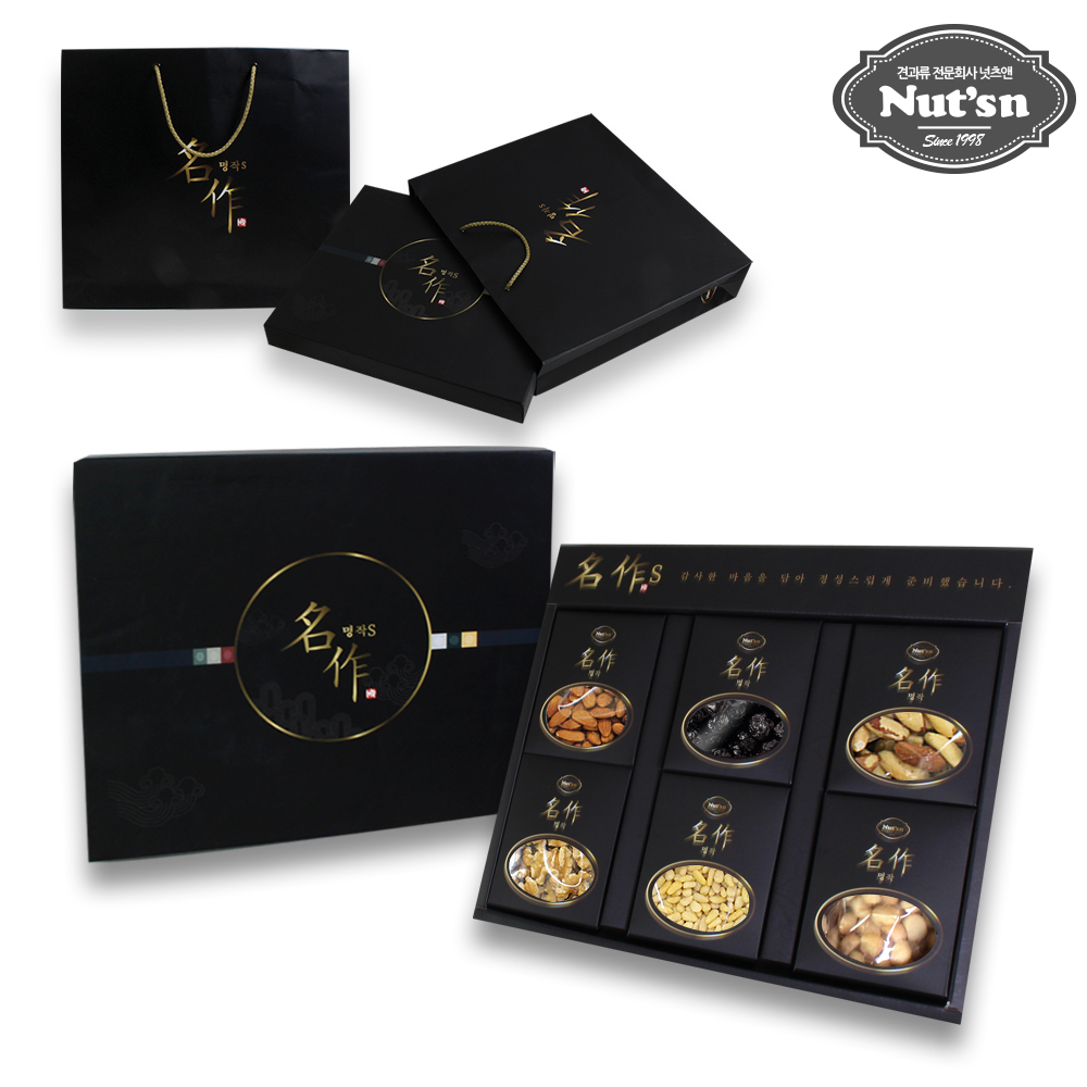 1659081544 thumbnail