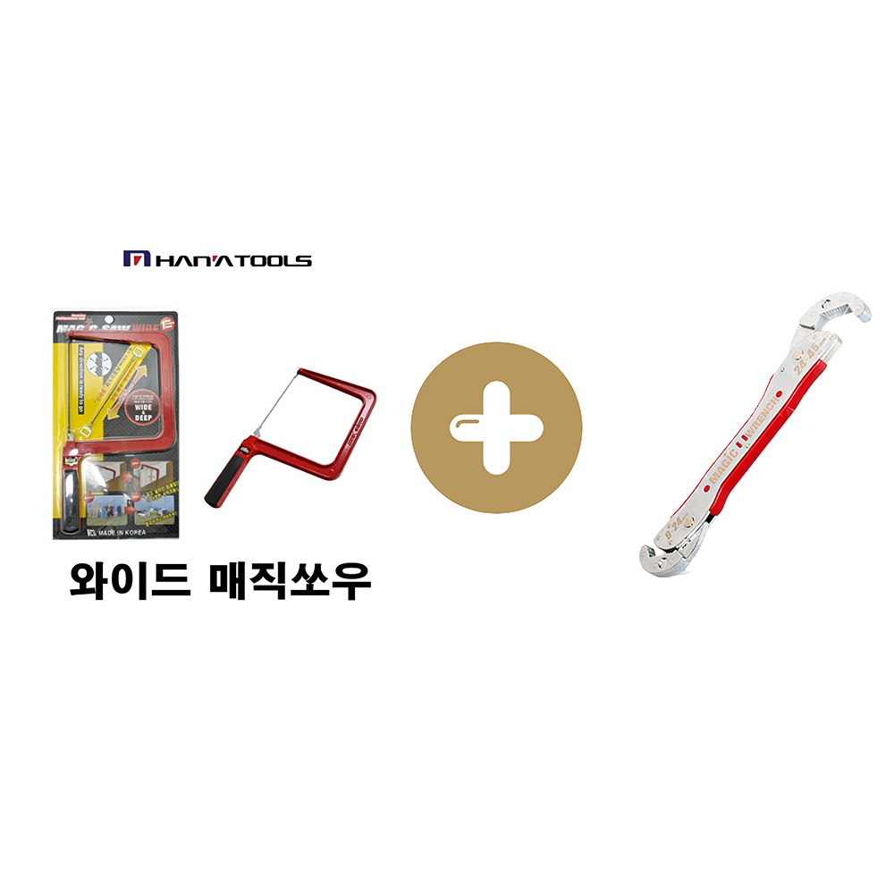 1659081560 thumbnail