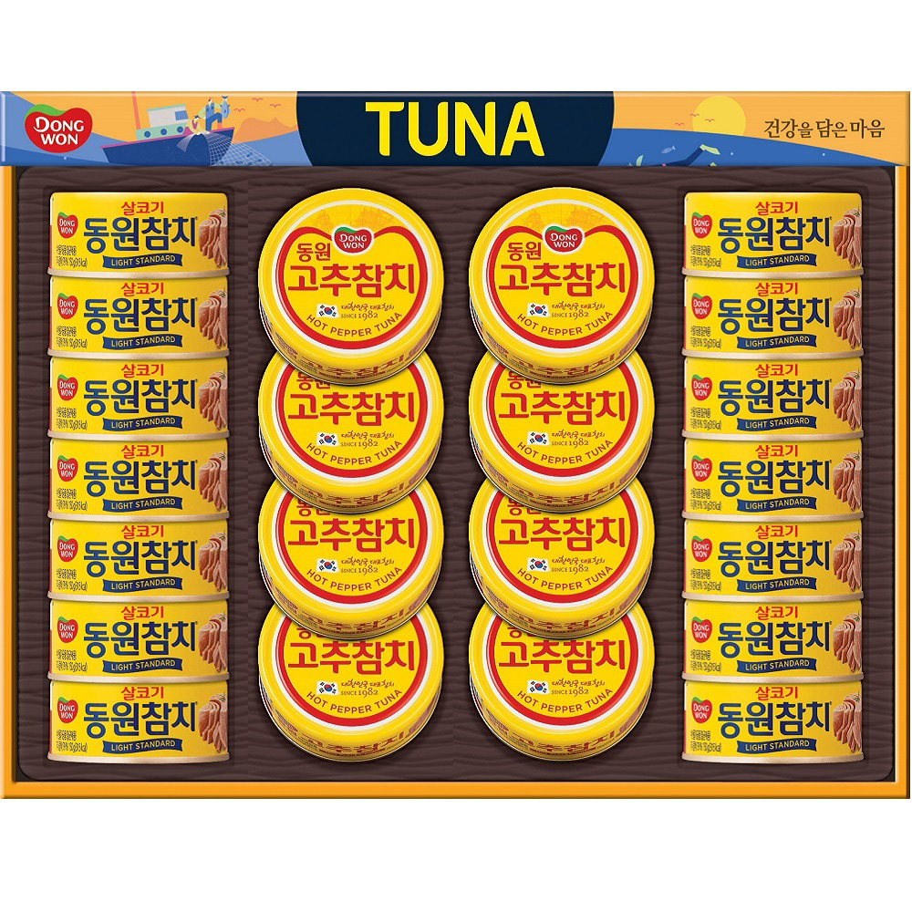 1659315688 thumbnail