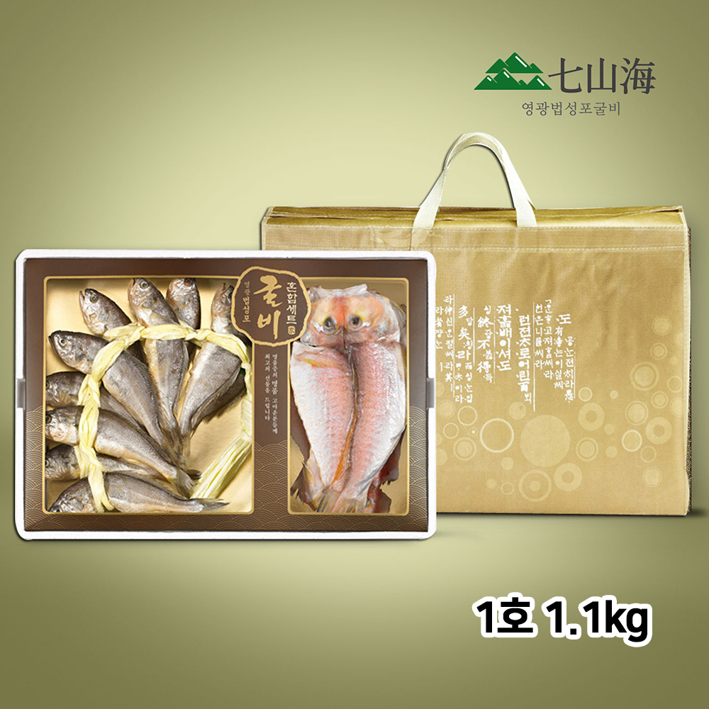 1659341350 thumbnail