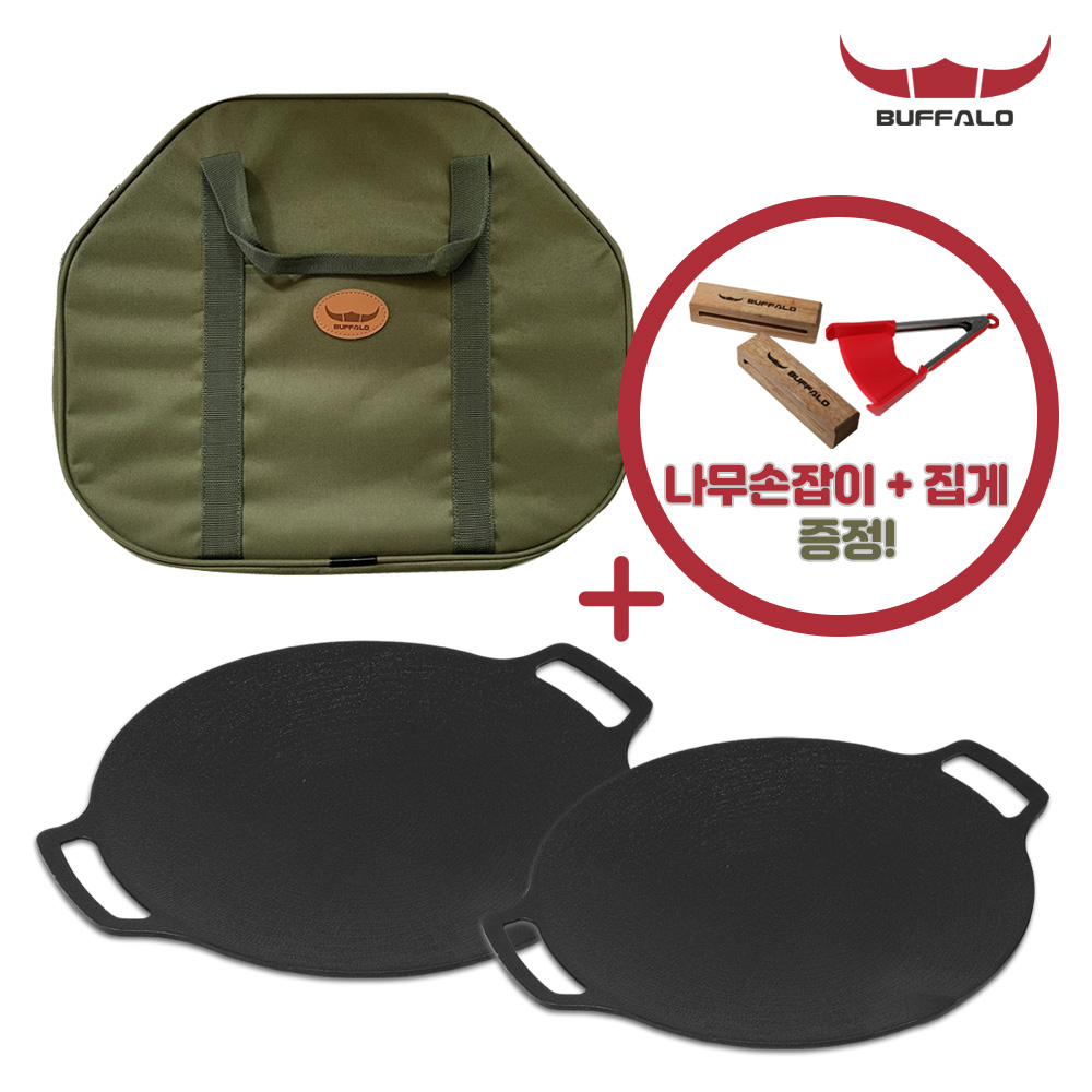 1659345209 thumbnail