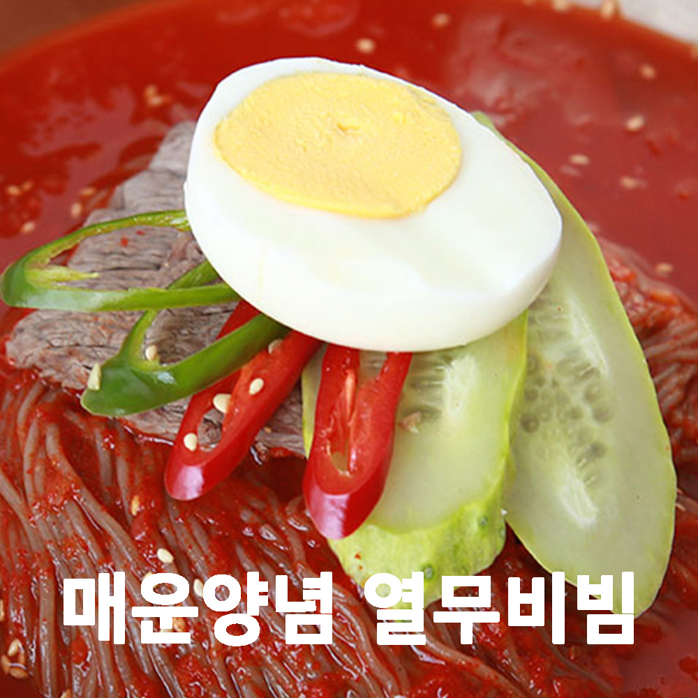 1659345254 thumbnail