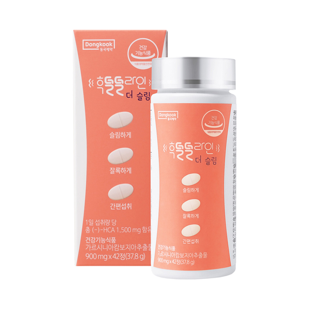 1659345260 thumbnail