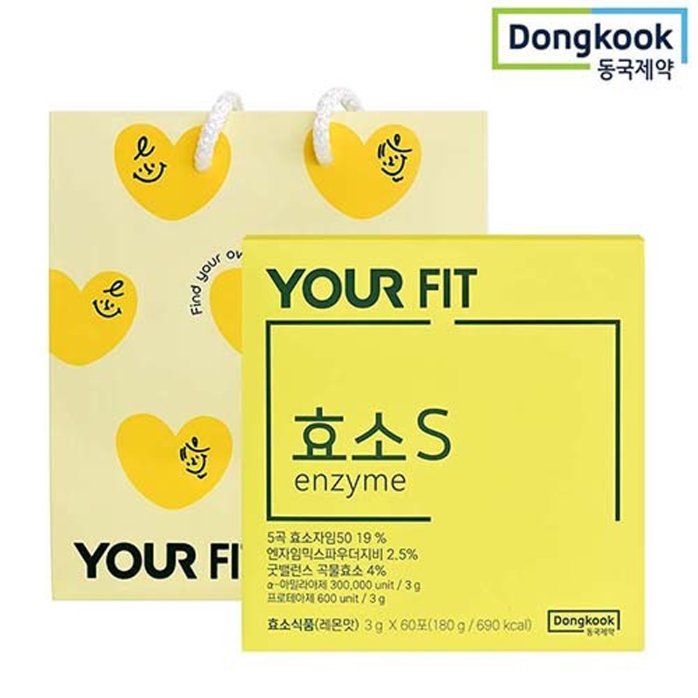 1659345261 thumbnail