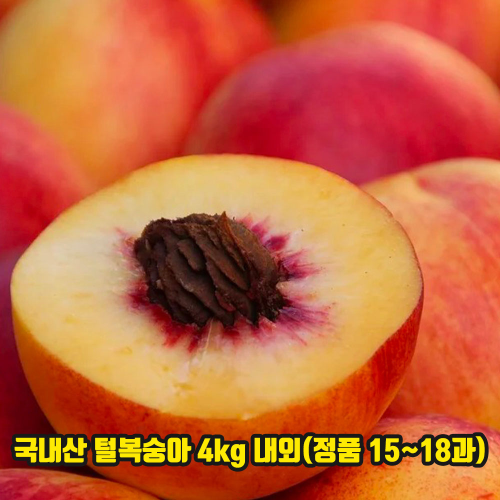 1659421196 thumbnail