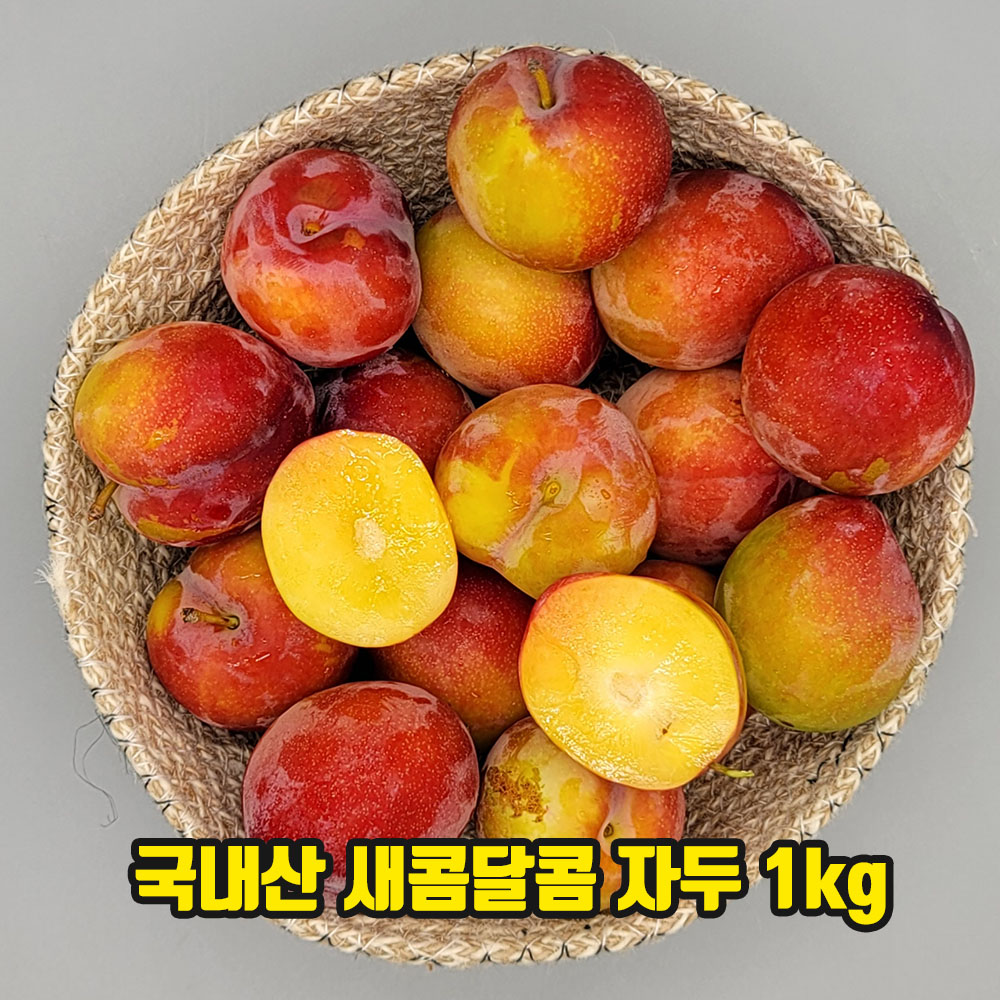 1659421197 thumbnail