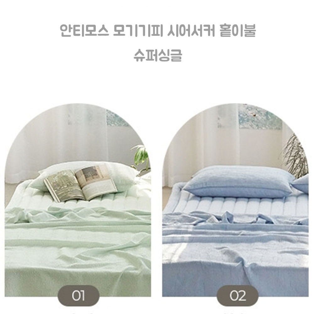 1659421200 thumbnail