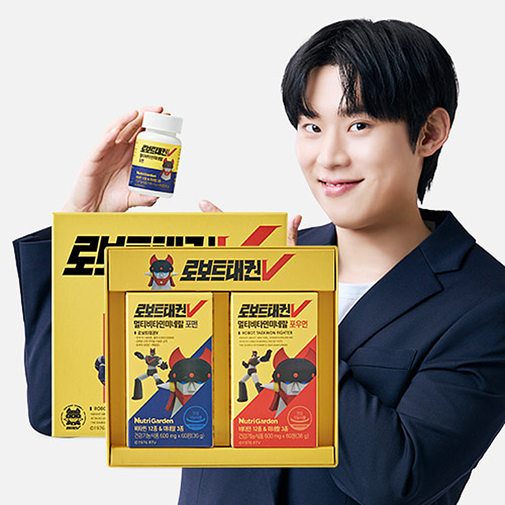 1659423438 thumbnail