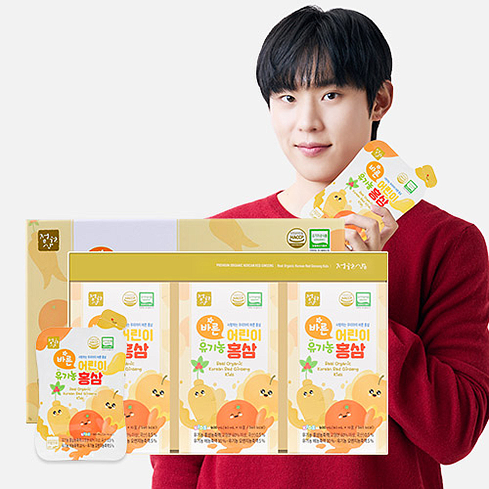 1659423440 thumbnail