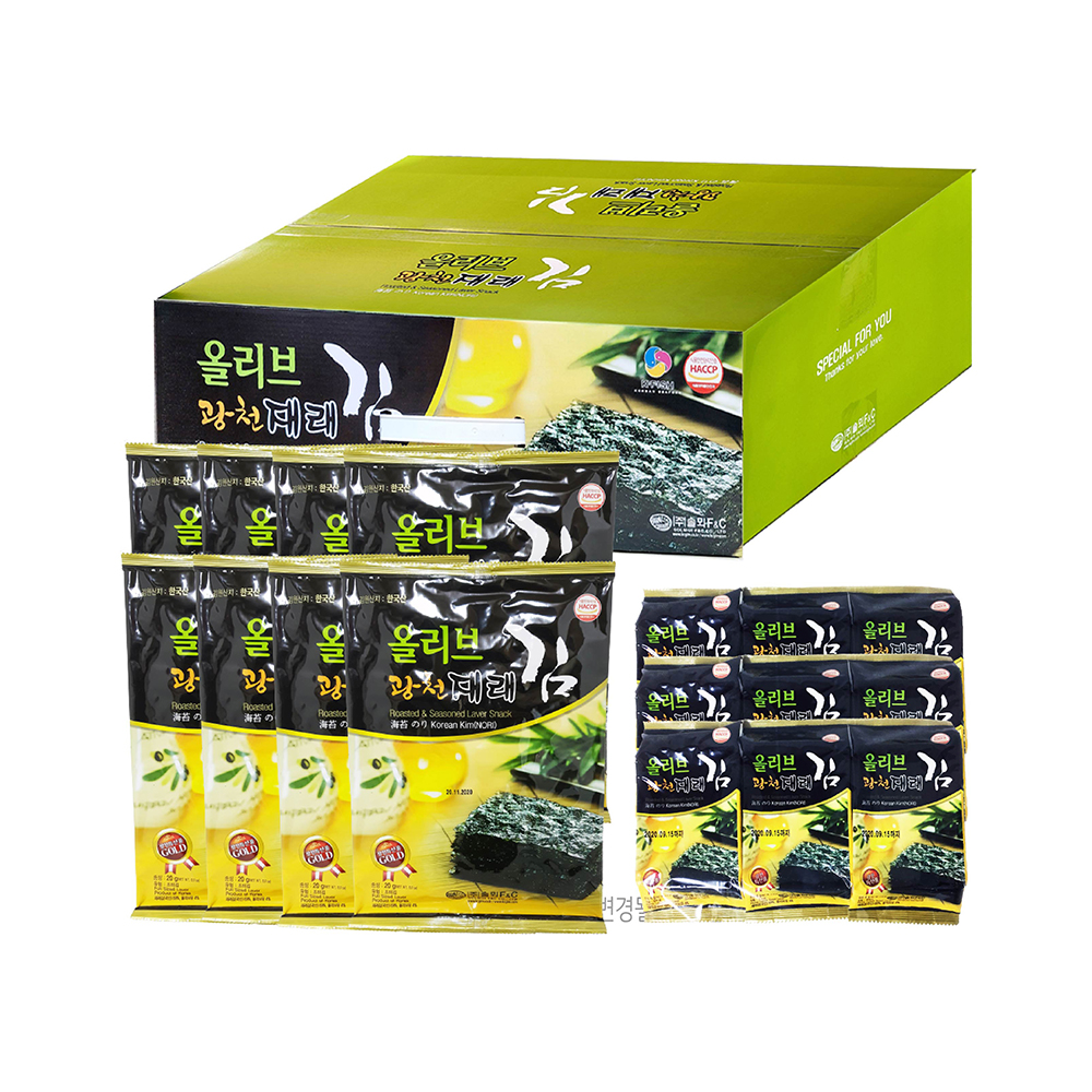 1659426372 thumbnail